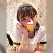 ヒメ日記 2026/03/17 17:06 投稿 ぴよ ていくぷらいど.学園