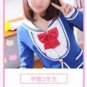 ヒメ日記 2026/04/08 20:29 投稿 ぴよ ていくぷらいど.学園