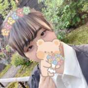ヒメ日記 2026/04/27 07:02 投稿 ぴよ ていくぷらいど.学園