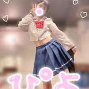 ヒメ日記 2026/05/11 07:02 投稿 ぴよ ていくぷらいど.学園