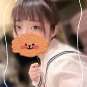 ヒメ日記 2026/05/16 06:01 投稿 ぴよ ていくぷらいど.学園