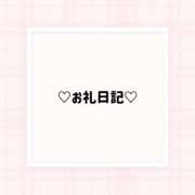 ヒメ日記 2026/01/06 10:12 投稿 すいれん 宮城多賀城ちゃんこ
