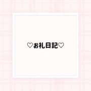 ヒメ日記 2026/01/06 21:42 投稿 すいれん 宮城多賀城ちゃんこ