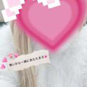 ヒメ日記 2026/01/20 16:29 投稿 れむ よくばりトロリッ痴-フェチなM性感ヘルス-神戸店