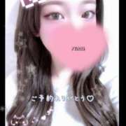 ヒメ日記 2026/03/05 17:17 投稿 れむ よくばりトロリッ痴-フェチなM性感ヘルス-神戸店