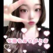 ヒメ日記 2026/03/22 18:09 投稿 れむ よくばりトロリッ痴-フェチなM性感ヘルス-神戸店