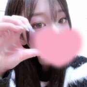 ヒメ日記 2026/04/02 20:59 投稿 れむ よくばりトロリッ痴-フェチなM性感ヘルス-神戸店