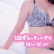 ヒメ日記 2026/05/14 19:14 投稿 れむ よくばりトロリッ痴-フェチなM性感ヘルス-神戸店