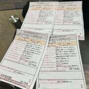 ヒメ日記 2026/01/30 01:57 投稿 森下あゆみ スタイリッシュ秘書