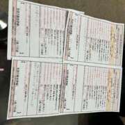 ヒメ日記 2026/02/01 01:22 投稿 森下あゆみ スタイリッシュ秘書