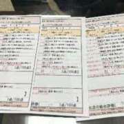 ヒメ日記 2026/02/06 01:24 投稿 森下あゆみ スタイリッシュ秘書