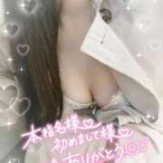 ヒメ日記 2026/01/07 21:53 投稿 あきら【特価】 恵比寿コレクション　久留米本店