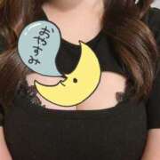 ヒメ日記 2026/01/18 23:16 投稿 まこ 東京メンズエステ-TokyoMensEsthe-