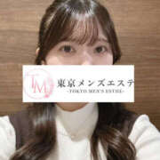 ヒメ日記 2026/04/21 22:14 投稿 まこ 東京メンズエステ-TokyoMensEsthe-