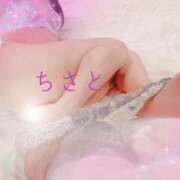 ヒメ日記 2026/01/17 12:23 投稿 ちさと【特価】 恵比寿コレクション　久留米本店