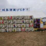 ヒメ日記 2026/02/14 11:44 投稿 ともこ【超特価】 恵比寿コレクション　久留米本店