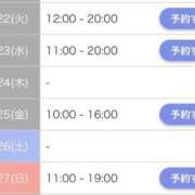 ヒメ日記 2026/09/21 21:13 投稿 ちあき 手コキガールズコレクション