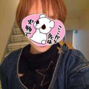 こと【特価】 ドキドキ😍💓春の予感🌸 恵比寿コレクション　久留米本店