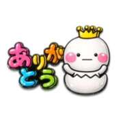 しずか【特価】 ♥️昨日のありがとう♥️ 恵比寿コレクション　久留米本店