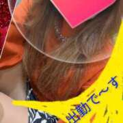 ヒメ日記 2026/02/02 20:24 投稿 みなみ【超特価】 恵比寿コレクション　久留米本店