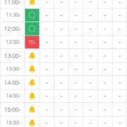 ヒメ日記 2026/01/04 09:13 投稿 ゆうか【超特価】 恵比寿コレクション　久留米本店