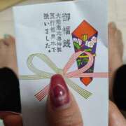 ヒメ日記 2026/01/10 08:45 投稿 ゆう TALENT（タレント）