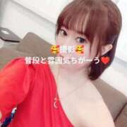 ヒメ日記 2026/04/17 10:42 投稿 ゆう TALENT（タレント）