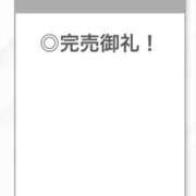 ヒメ日記 2026/01/02 04:20 投稿 みみ【交際経験ゼロ幻美少女】 STELLA TOKYO－ステラトウキョウ－