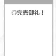 ヒメ日記 2026/01/03 04:48 投稿 みみ【交際経験ゼロ幻美少女】 STELLA TOKYO－ステラトウキョウ－