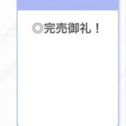 みみ【交際経験ゼロ幻美少女】 🙇🏻‍♀️💕 STELLA TOKYO－ステラトウキョウ－