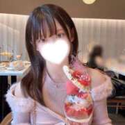 ヒメ日記 2026/01/07 09:02 投稿 朝比奈 つき ホットアロマ