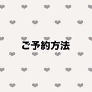 ヒメ日記 2026/03/24 12:09 投稿 朝比奈 つき ホットアロマ