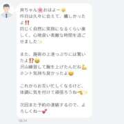 ヒメ日記 2026/02/05 23:46 投稿 爽／そう 埼玉ミセスアロマ（ユメオト）