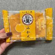 りこ 🩶初めての THE ESUTE 五反田店