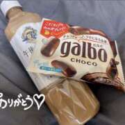 ヒメ日記 2026/01/02 03:26 投稿 みなみ サマンサ 堺店