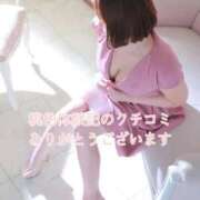 野上しほ 桃色ありがとう🍑 若奥サマンサ（横浜ハレ系）