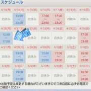ヒメ日記 2026/04/13 12:03 投稿 野上しほ 若奥サマンサ（横浜ハレ系）