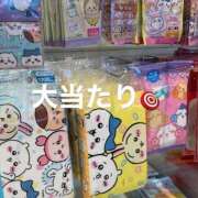 ヒメ日記 2026/03/05 15:27 投稿 のえる アイドルソープ　萌えっ娘学園