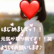 めろん♡元気が取り柄！♡ めろんです！ 東京女子大生グランプリ