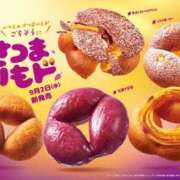 ヒメ日記 2026/08/29 18:17 投稿 精髄　てれさ ピンクダイア