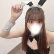ヒメ日記 2026/06/20 09:11 投稿 せな★素人/美乳/エロい♥ BUNNY PLAS