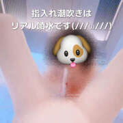 ヒメ日記 2026/01/01 14:28 投稿 ゆうあ クンニ専門店 おクンニ学園 池袋校