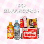 ヒメ日記 2026/01/02 23:29 投稿 ゆうあ クンニ専門店 おクンニ学園 池袋校