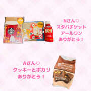 ヒメ日記 2026/01/03 22:26 投稿 ゆうあ クンニ専門店 おクンニ学園 池袋校