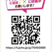 ヒメ日記 2026/01/05 10:42 投稿 ゆうあ クンニ専門店 おクンニ学園 池袋校