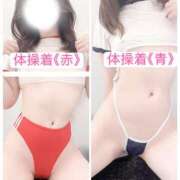 ヒメ日記 2026/01/10 20:13 投稿 ゆうあ クンニ専門店 おクンニ学園 池袋校