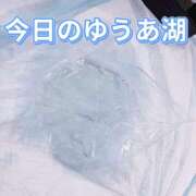 ヒメ日記 2026/01/21 16:27 投稿 ゆうあ クンニ専門店 おクンニ学園 池袋校