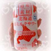 ヒメ日記 2026/01/26 21:47 投稿 ゆうあ クンニ専門店 おクンニ学園 池袋校