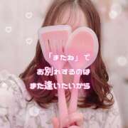 ヒメ日記 2026/02/13 18:46 投稿 ゆうあ クンニ専門店 おクンニ学園 池袋校