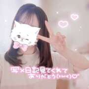 ヒメ日記 2026/02/24 12:57 投稿 ゆうあ クンニ専門店 おクンニ学園 池袋校